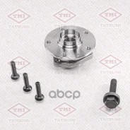 ��������� ��������� /�������� Tatsumi /Audi A3 2003- Skoda Octavia Yeti 2004- Volkswagen Golf Jetta Touran Tiguan Passat; TDE1027; 1K0498621 050414B B...