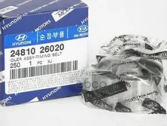 ����� �������� 24810-26020 Hyundai-KIA ���. 24810-26020 2481026020 ����