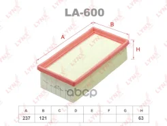 ������ ��������� ELP9382; LX 3456; AG 070;16 128 894 80;9674725580; C 24 026; �AP196/6; �MMF015524; �E1142L; �A0575; �AMD. �FA836; �1612889480; �F 026...