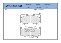 ������� ��������� �������� | ����� | Jeenice ���. WS334800 WS334800 ����