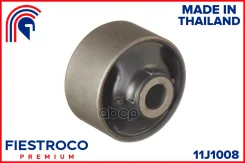 ����������� �������� | ����� ����/��� | Chery Chery Fora 01.06- A21 Eng: 1.5L, Citroen C4 Aircross 04.12-04.17 Eng: 2.0L 4B11, Citroen C-Crosser 01.07...