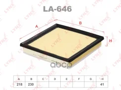 ������ ��������� LYNXauto ���. LA646 LA646 ����