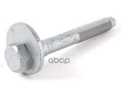 ���� (M12x97,5) FS-1029; �2329-002-KIT; �BN00045; �119 041; �79-01166-SX; �AKW0572; �BE0038K; �PBLT010; �BBK33001; �29164; �2967C0002; �39413; �49-508...