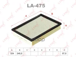 ������ ��������� LYNXauto ���. LA475 LA475 ����