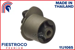 ����������� ������ ����� Toyota Yaris 99-05 (TAB456, BH21268) 11J1065 Fiestroco ���. 11J1065 11J1065 ����