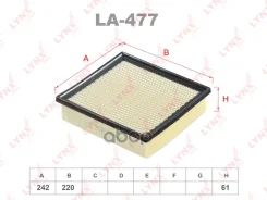 ������ ��������� LYNXauto ���. LA477 LA477 ����