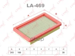 ������ ��������� LYNXauto ���. LA469 LA469 ����