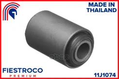 ����������� ������ Nissan Sunny/Almera 90-95 ���. ����. ���. 11J1074 Fiestroco ���. 11J1074 11J1074 ����