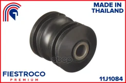 ����������� �������� | ��� ����/��� | Fiestroco ���. 11J1084 11J1084 ����