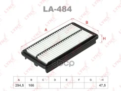 ������ ��������� LYNXauto ���. LA484 LA484 ����