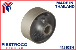 ����������� Toyota Camry SXV20L 5S-FE 2,2 11J1034 Fiestroco 11J1034 Fiestroco ���. 11J1034 11J1034 ����