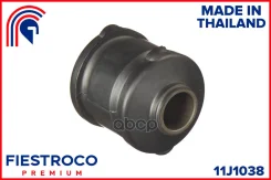 ����������� �������� | ����� ����/��� | Fiestroco ���. 11J1038 11J1038 ����