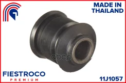 ����������� ����� Toyota Corolla 91-02 ����. (TAB081, BH21156) 11J1057 Fiestroco ���. 11J1057 11J1057 ����