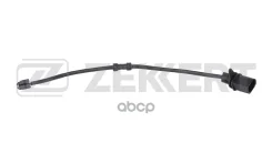 ������ ������ ��������� ������� Audi Q5 II 16- BS8010 ����