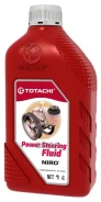Totachi