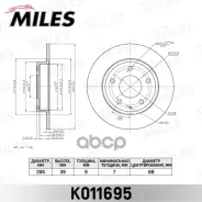 ���� ��������� ������ D265��. Mazda 3 13- (TRW DF6659) K011695 Miles ���. K011695 K011695 ����