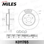 ���� ��������� ������ D292��. ������������� Nissan X-Trail(32) 14- (TRW DF6789) K011765 Miles ���. K011765 K011765 ����