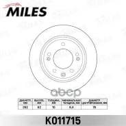 ���� ��������� ������ D262��. Hyundai Sonata 09- (TRW DF4923) K011715 Miles ���. K011715 K011715 ����