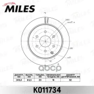 ���� ��������� Miles Infiniti QX80 ���� Miles ���. K011734 K011734 ����