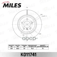 ���� ��������� ������ D330��. ������������� BMW 5 F10/11 10- (TRW DF6617S) K011741 Miles ���. K011741 K011741 K011741 ����