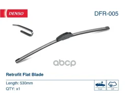 ����� ���������������� (������������/ 21 (525�� Denso ���. DFR-005 DFR005 ����