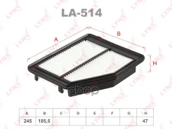 ������ ��������� ELP9514; SO-1449; A28002; LX 4241; AG 092;17220-R1A-A01; C 24 021; �AP103/4; �FA-459S; �EAF00168T; �A28002; �AMD. �FA862; �MA3285; �A...
