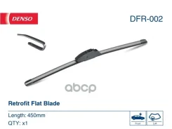 ����� ���������������� 450�� ������������ DFR002 Denso ���. DFR002 DFR002 ����