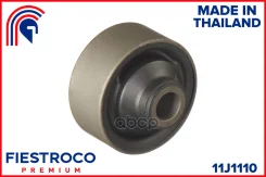 ����������� �������� | ����� ����/��� | Chery Chery Fora 01.06- A21 Eng: 1.5L, Citroen C4 Aircross 04.12-04.17 Eng: 2.0L 4B11, Citroen C-Crosser 01.07...