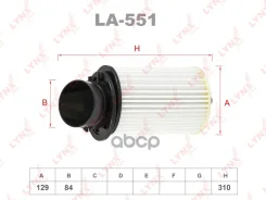 ������ ��������� LYNXauto ���. LA551 LA551 ����