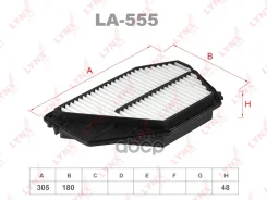 ������ ��������� LYNXauto ���. LA555 LA555 ����