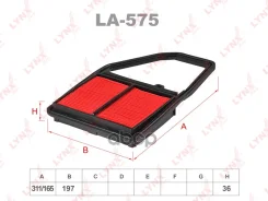 ������ ��������� Honda Civic EU1, EU2, EU3, EU4, Stream RN1, RN2 0,34 LYNXauto ���. LA575 LA575 ����