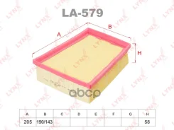 ������ ��������� ELP9291; SO-1395; A43463; LX 2916; AG 744;165467753R;77 01 071 327; C 2030; �AP185/8; �109109; �E1275L; �A0463; �A25890; �F026400386...