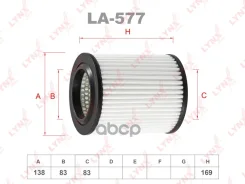 ������ ��������� Honda Integra DC5, Civic EP3, STEP Wagon RF3, RF4, Stream RN3, RN4, 0,306 LYNXauto ���. LA577 LA577 ����