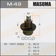 ������ ��������� �������! Nissan Pathfinder 95-04 Masuma M49 Masuma ���. M49 M49 ����