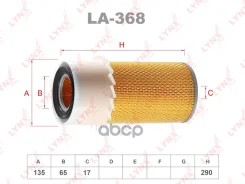 ������ ��������� LYNXauto LYNXauto ���. LA368 LA368 LA368 ����