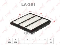 ������ ��������� Mitsubishi Pajero, Diamante 0,32 LYNXauto ���. LA391 LA391 ����