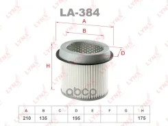 ������ ��������� LYNXauto ���. LA384 LYNXauto LA384 LA384 ����