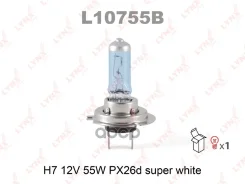 ����� H7 12V 55W PX26D Super White L10755B L10755B LYNXauto ���. L10755B L10755B ����