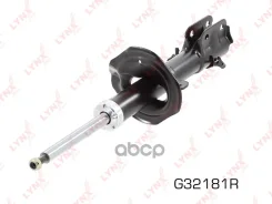 ������ �������������� �������� R ������� LYNXauto ���. G32181R G32181R ����