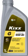 Kixx GX5