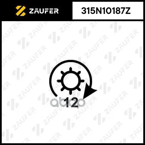 ������� �������� Zaufer ���. 315N10187Z 315N10187Z ����