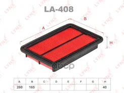������ ��������� LYNXauto ���. LA408 LA408 ����