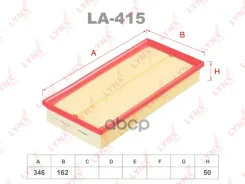 ������ ��������� LR Discovery IV/V 09- / Range Rover III/IV/Sport 12- LA-415 LYNXauto ���. LA415 LA415 ����