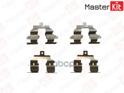 �������� ������������ ��� ������� Nissan Qashqai / Qashqai +2 I (J10, JJ10) 2006 - 2014 MasterKit 77AA413 MasterKit ���. 77AA413 77AA413 ����