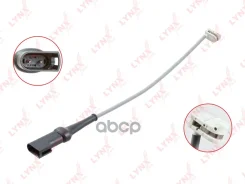 ������ ������ ��������� ������� | ����� | 1843310; WKT-60092K; A 00 503;1 987 473 572; �2019275; �24. �8190-0026. �2; �6342-193; �8DK 355 252-581; �BS...