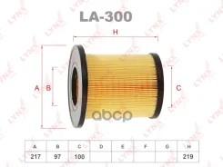 ������ ��������� Gazelle/Gazelle NEXT/Sobol LYNXauto ���. LA300 LA300 ����