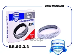 ������ ��������� Lada Largus 8V, Logan, Sandero {52*67*11} Brave ���. BRSG33 BRSG33 ����