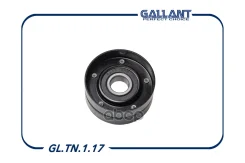 ����� ���������� ����� ��� �������� 117507271R Renault Duster 2,0 Gallant ���. GLTN117 GLTN117 ����