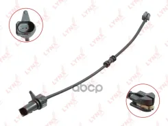 ������ ������ ��������� ������� | ����� ��� | Audi Q5 (FYB) 16- LYNXauto ���. BW1173 BW1173 ����