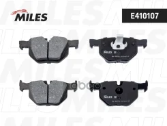 ������� ��������� ������ (��� �������) (����� Low-Metallic) (BMW X5 (E70), X6 (E71, E72 (TRW GDB1730) E410107 Miles ���. E410107 E410107 ����